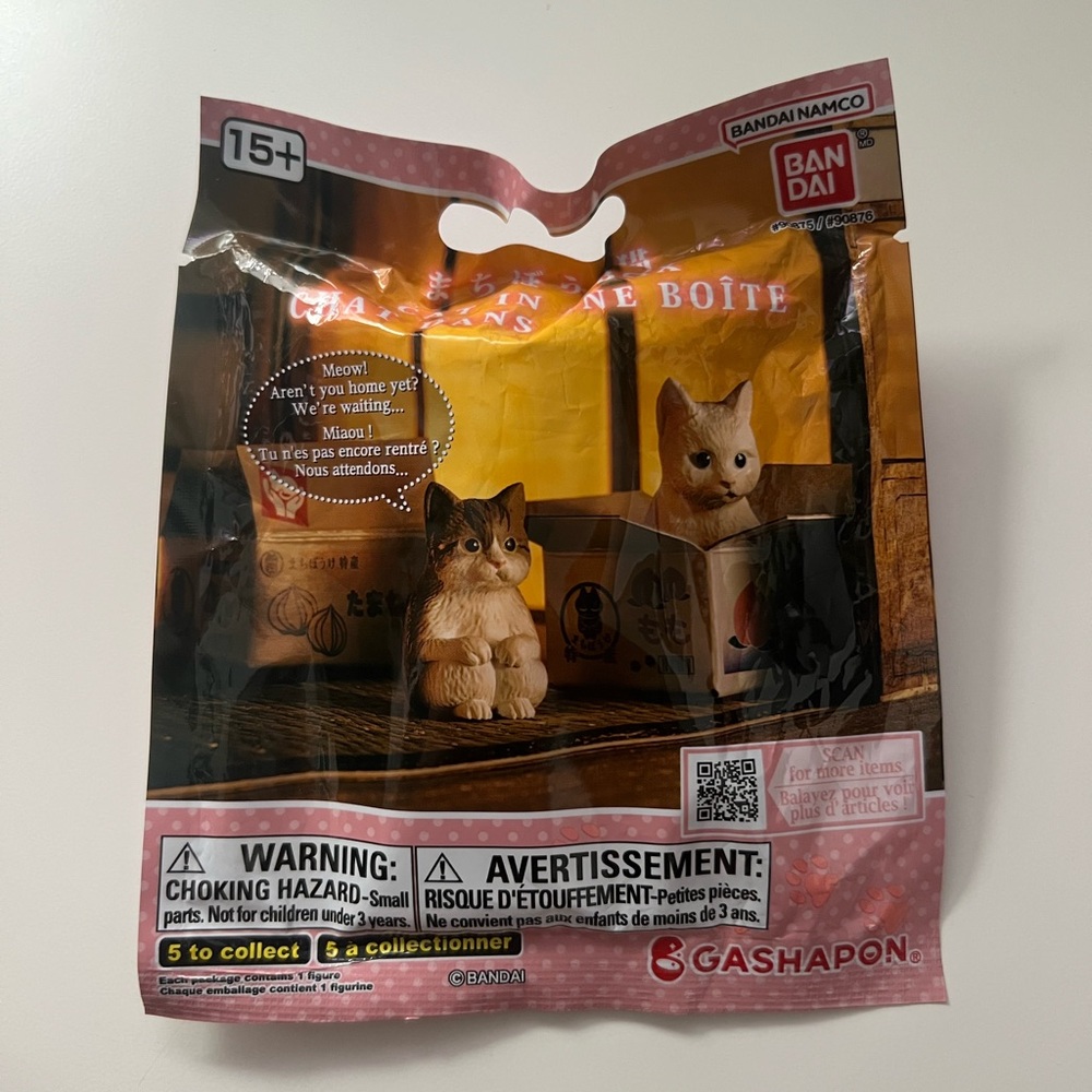 Cat Figurine - Brown and White